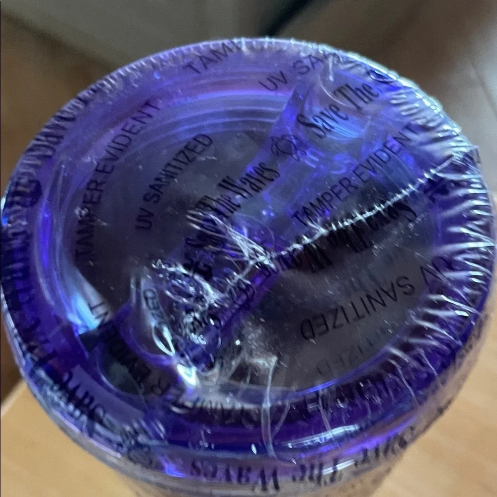 Purple Insulated Travel Tumbler - Brand Unspecified